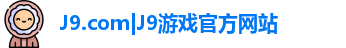 J9.COM